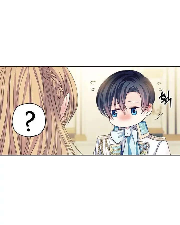 Sincerely: I Became a Duke's Maid Chapter 65 26